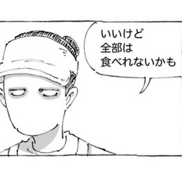 「海外の食べれなくなるめし。 五箇野人(@gokayajin)