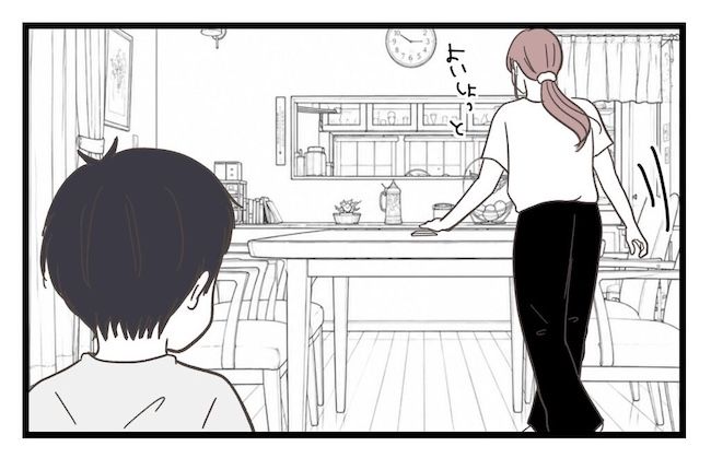 うちの可愛い息子を見て！
