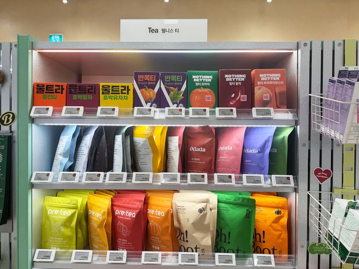 お土産にピッタリのお茶＆コーヒー