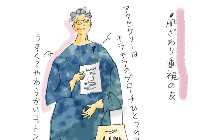 70代からのふだん着おしゃれ。デパートランチを楽しむ三者三様の装い【本田葉子さん流】