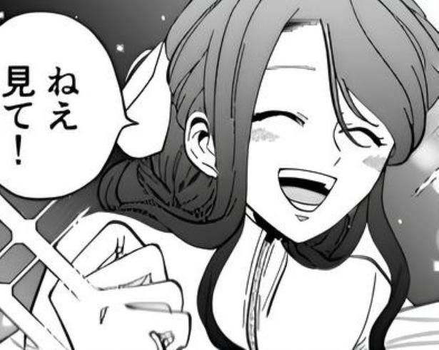 姉弟たちが秘密にしていることとは…？ 墨染清(@sumizomesei)