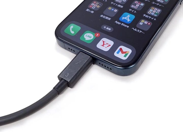 USB-C経由のディスプレイ出力