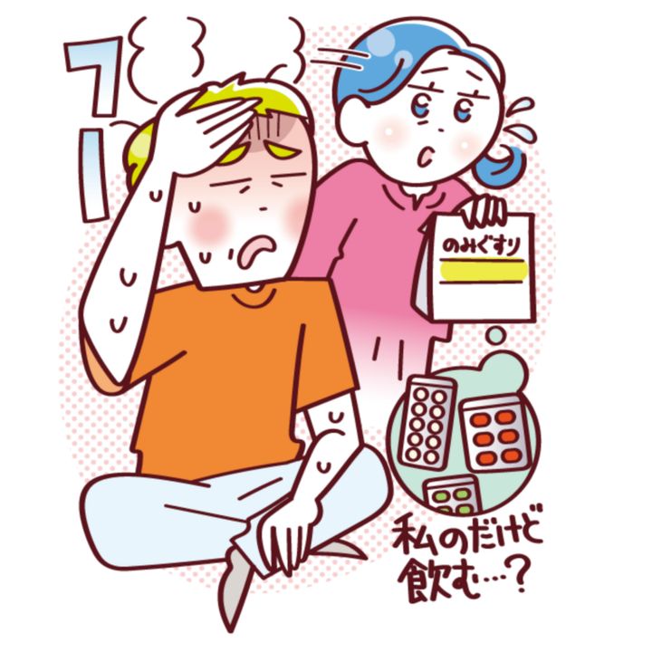 【Case8】「家族に処方薬を分ける」は違法になる？