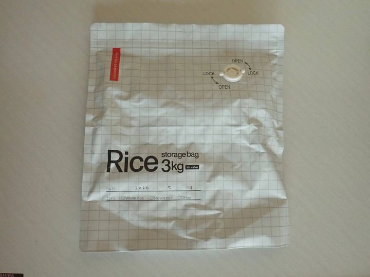 DAISO(ダイソー)：お米のための保存袋