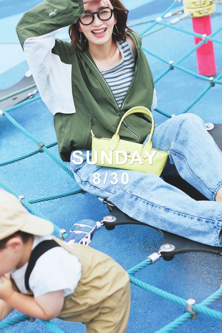 2026/09/SUNDAY.jpg