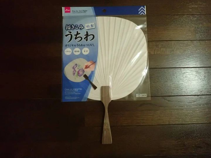 DAISO(ダイソー)：紙製描きこみうちわ