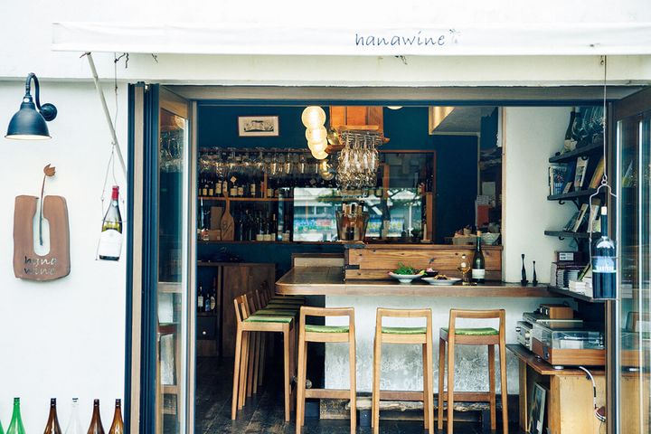 広島〈hanawine〉外観