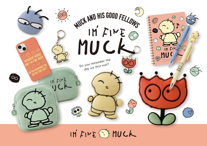 約40年ぶりに復活！昭和レトロキャラクター「I'M FINE MUCK」 