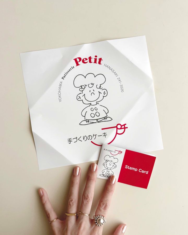 写真映え間違いなし！手土産スイーツ2026◎ 可愛すぎて食べられないワンちゃんのケーキ【ささやかですてきなもの 大谷有紀 vol.304】