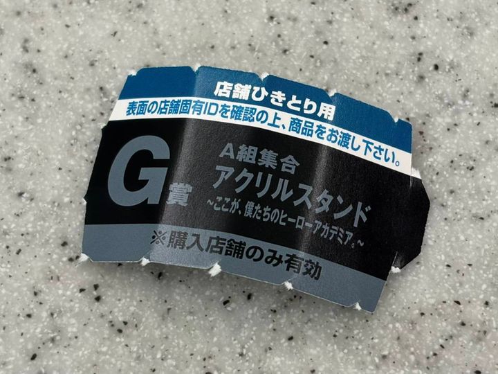 写真④