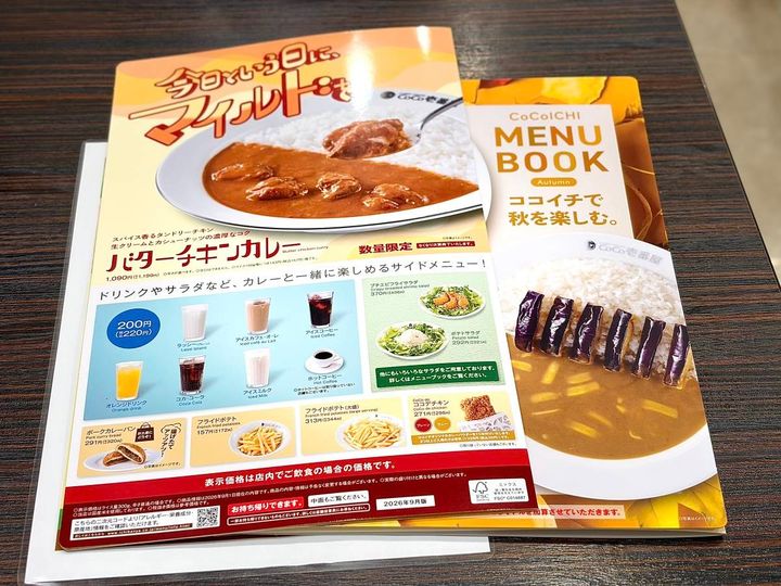 写真②