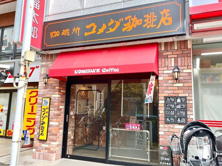 写真①