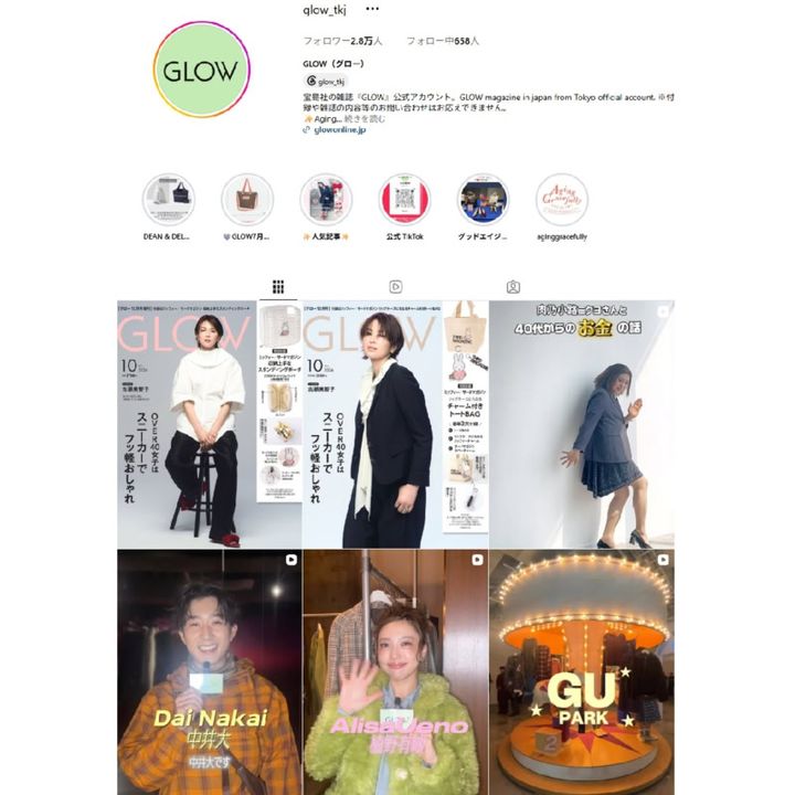 glow instagram
