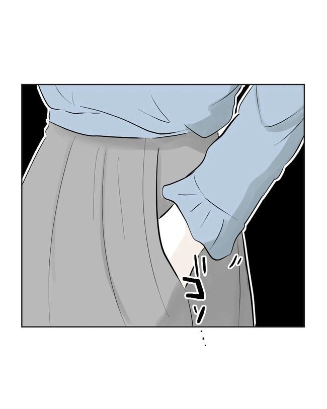 私の正義は無自覚ハラスメント／ミント