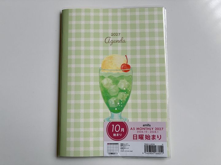 この季節に欲しくなる！10月始まりのスケジュール帳