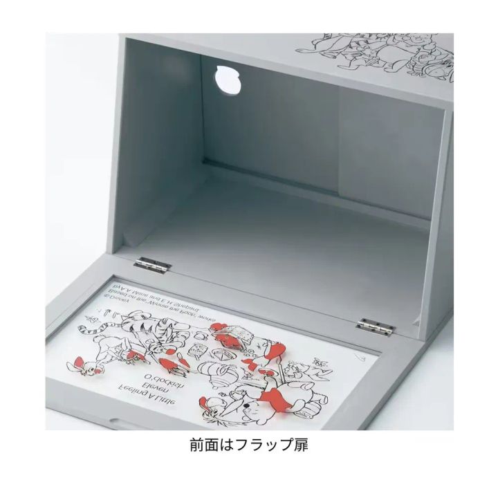 両面から使えるカウンター上収納ケース 前面