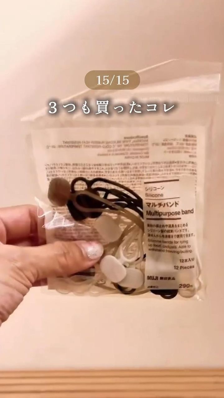 画像4: 出典：Instagram