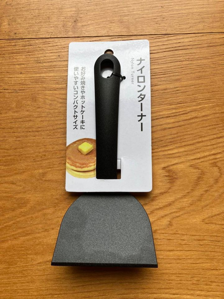 セリア：ナイロンターナー