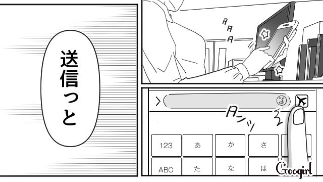養育費と慰謝料を渋った夫を“母の亡霊”で脅した結果…無事に現金一括振り込みしてもらえた話