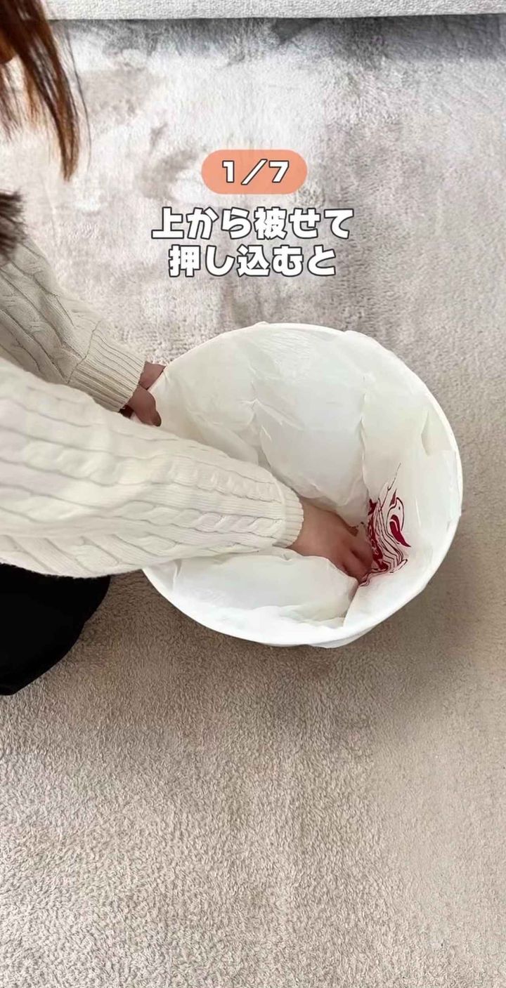 画像2: 出典：Instagram