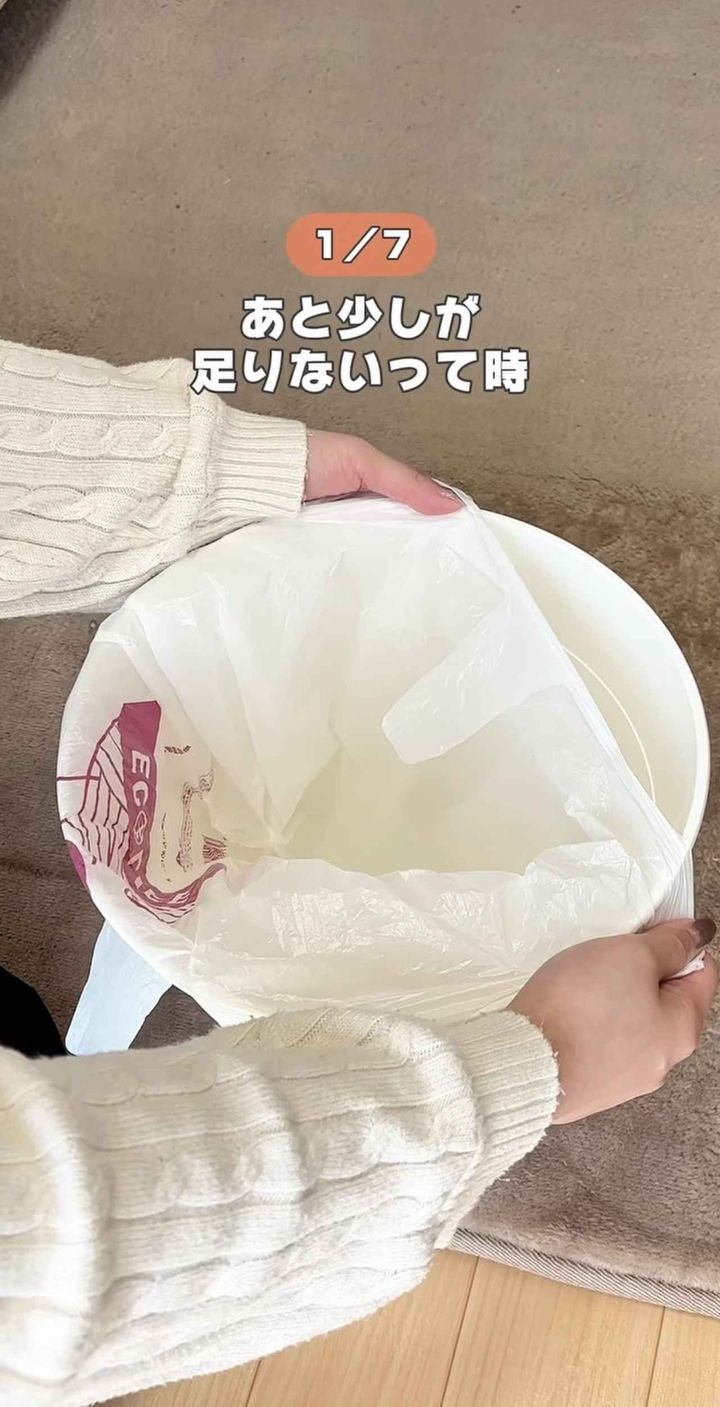 画像1: 出典：Instagram