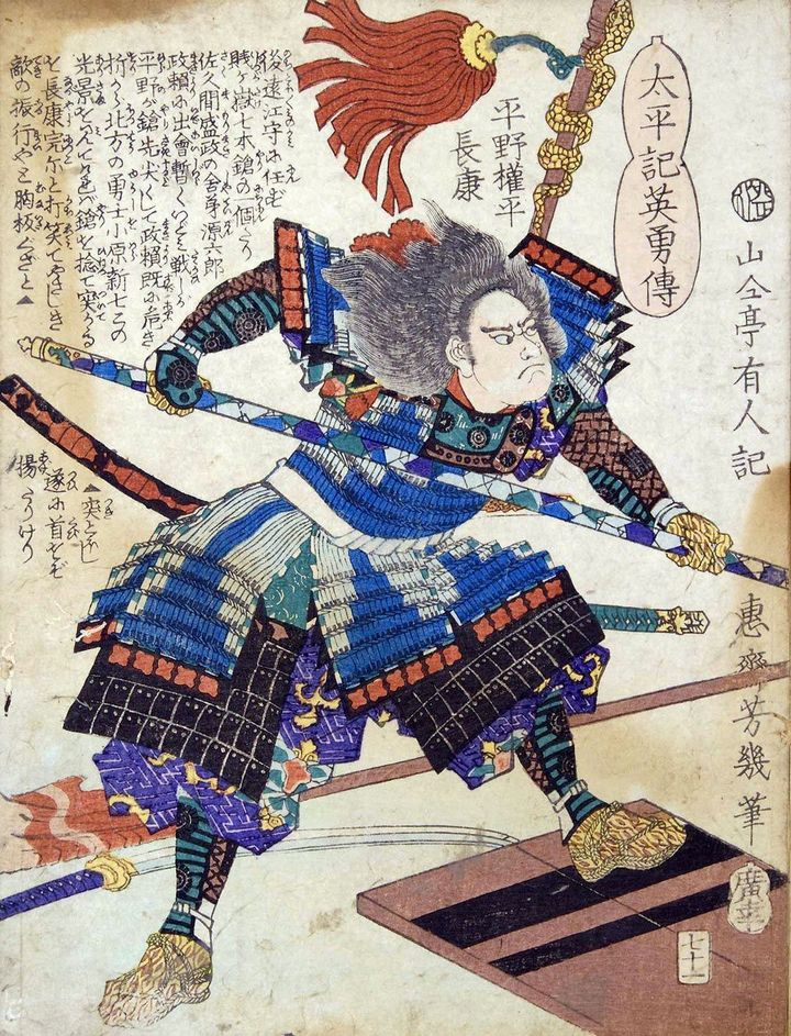 落合芳幾画「太平記英勇伝七十一：平野権平長康」（東京都立図書館所蔵）、慶応3年（1867）