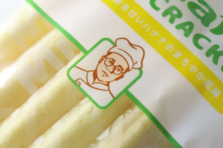 ライスクラッカーのパッケージに描かれたシェフのイラスト