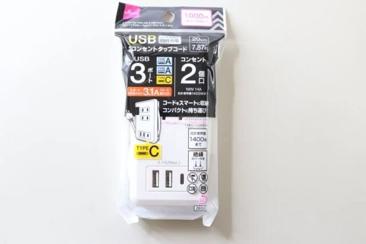 白い「2コンセントタップ」のパッケージ