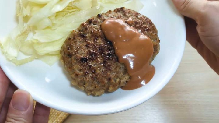 業務スーパー┃お肉屋さんの牛豚焼き上げハンバーグ