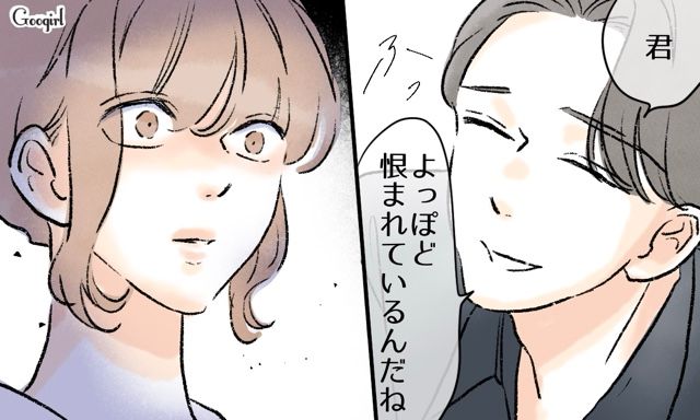 興信所で過去のいじめや不倫が発覚！ 経営者彼氏から別れを告げられ…新人に怒りをぶつけたバツイチ女の話