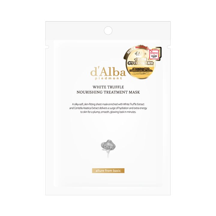 ミストが話題！【d'Alba（ダルバ）】の人気アイテムを美容ヲタクの口コミつきで正直レビュー【韓国コスメ】