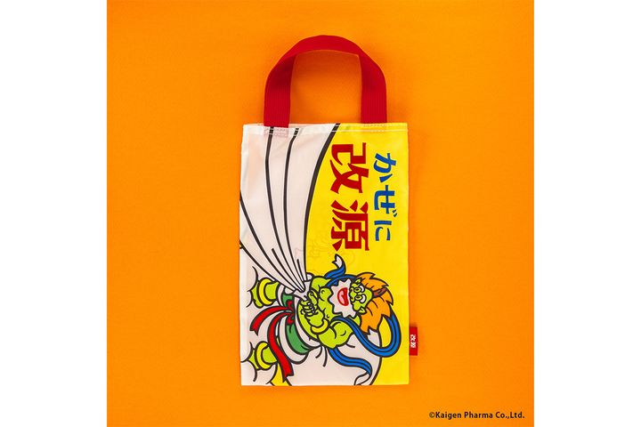 「改源」カプセルトイは全5種！