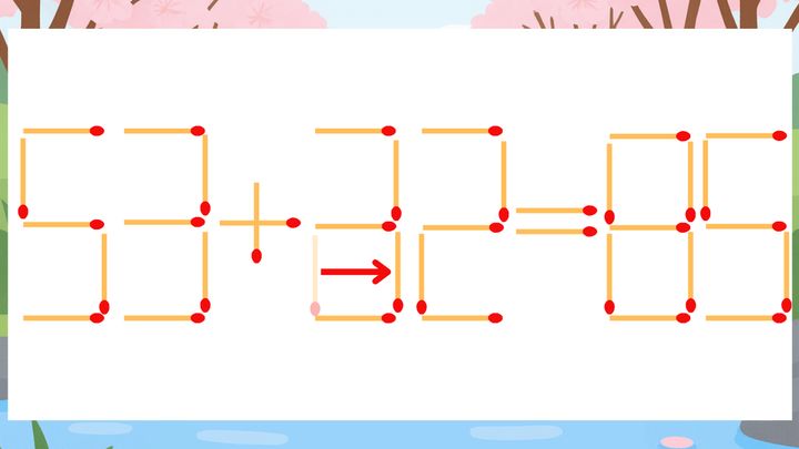 【マッチ棒クイズ】1本だけ動かして正しい式に：53+22=85？の解答画像