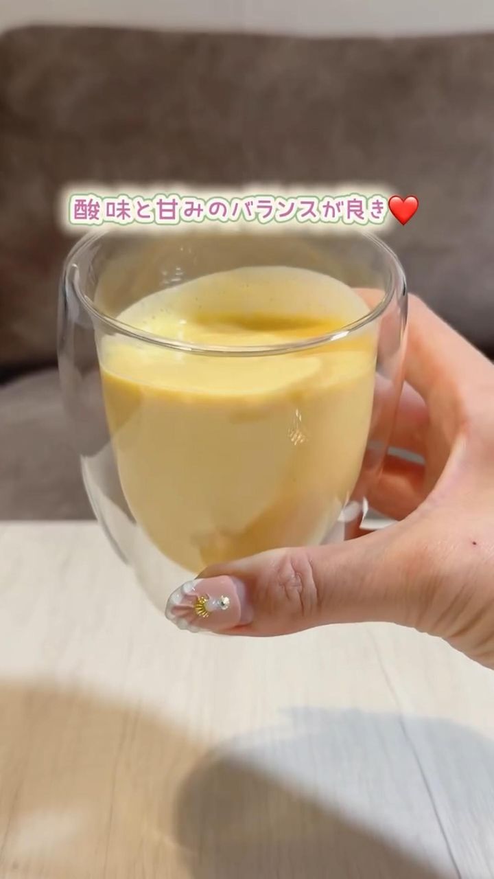 画像4: 出典：Instagram