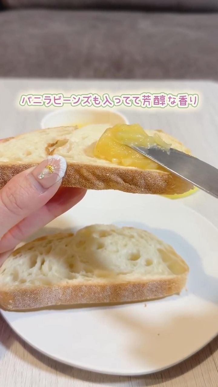 画像2: 出典：Instagram