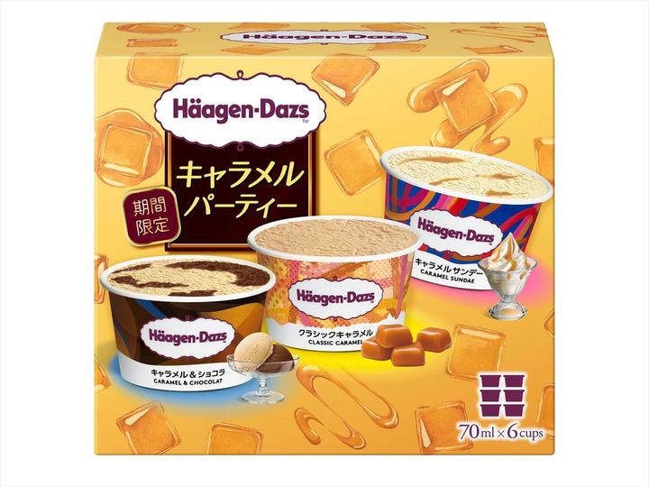 アソートボックス「キャラメルパーティー」