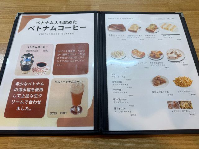  (318561)