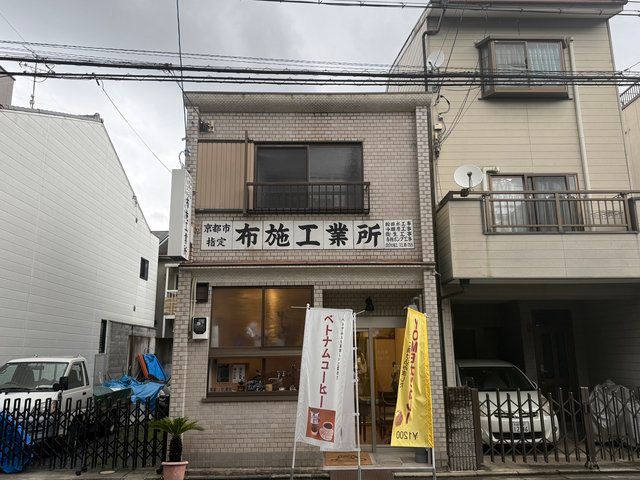  (318558)