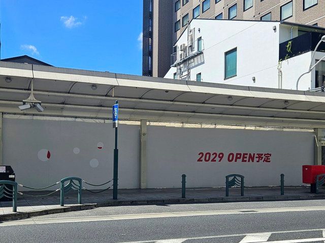 新京極商店街 提供