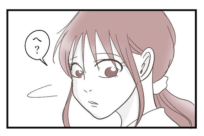 うちの可愛い息子を見て！