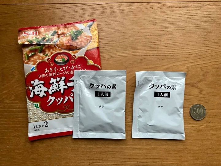 DAISO(ダイソー)：S＆B 海鮮チゲクッパの素 16.4g