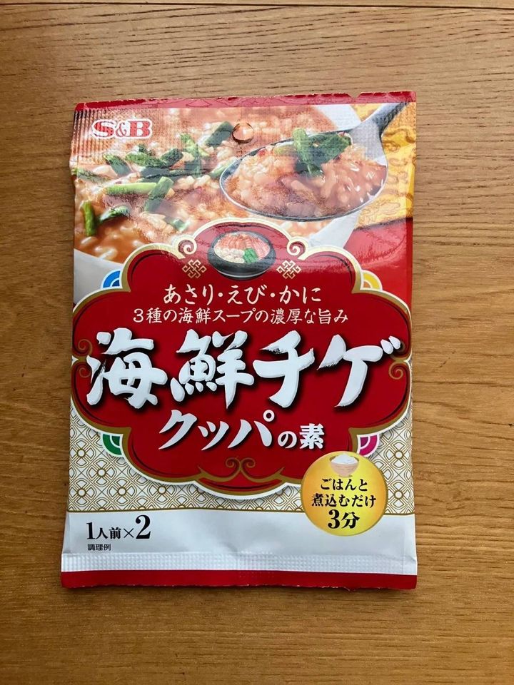 DAISO(ダイソー)：S＆B 海鮮チゲクッパの素 16.4g