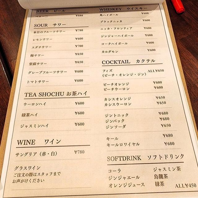  (318583)
