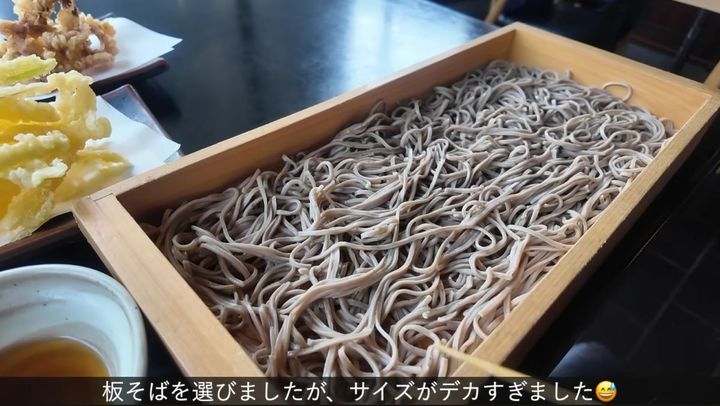 焔藏（えんぞう）