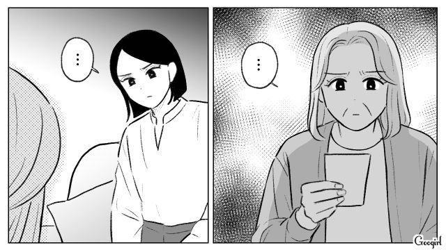 自分の成り代わりを目論んだ女性部下に狂気を感じたけど…「本当の意味で救えるのはお母様だけ」言いづらい本心を伝えた32歳上司の話