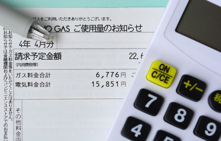 ChatGPTが出したお勧め電力会社は？
