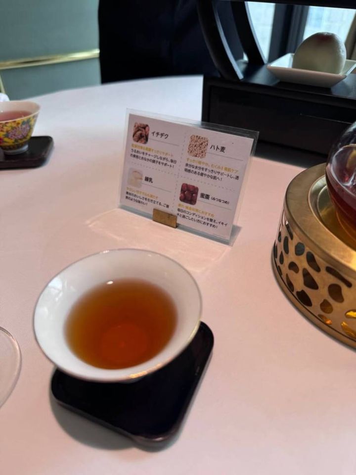 チャイニーズアフタヌーンティー 「REIKASAI GINZA」のお茶