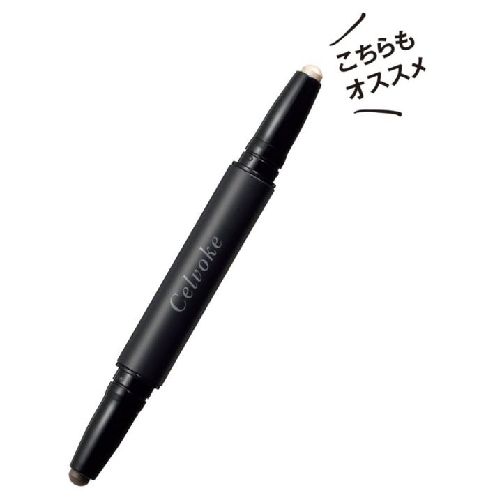 透ける発色。リファインド ディメンショナル スティック 01 3850円（セルヴォーク）
