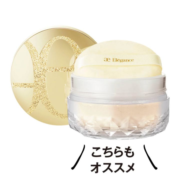 3種のヒアルロン酸と2種のオイルでしっとり。ラスターモイスト ヴェール 005 8800円（エレガンス コスメティクス・9月18日発売）