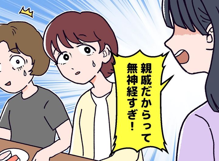 画像: ftnews.jp